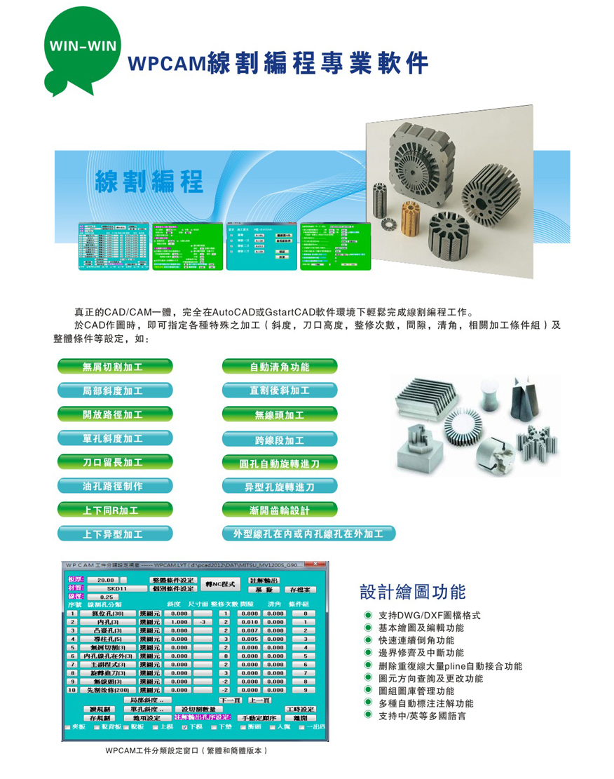 未标題-6.jpg